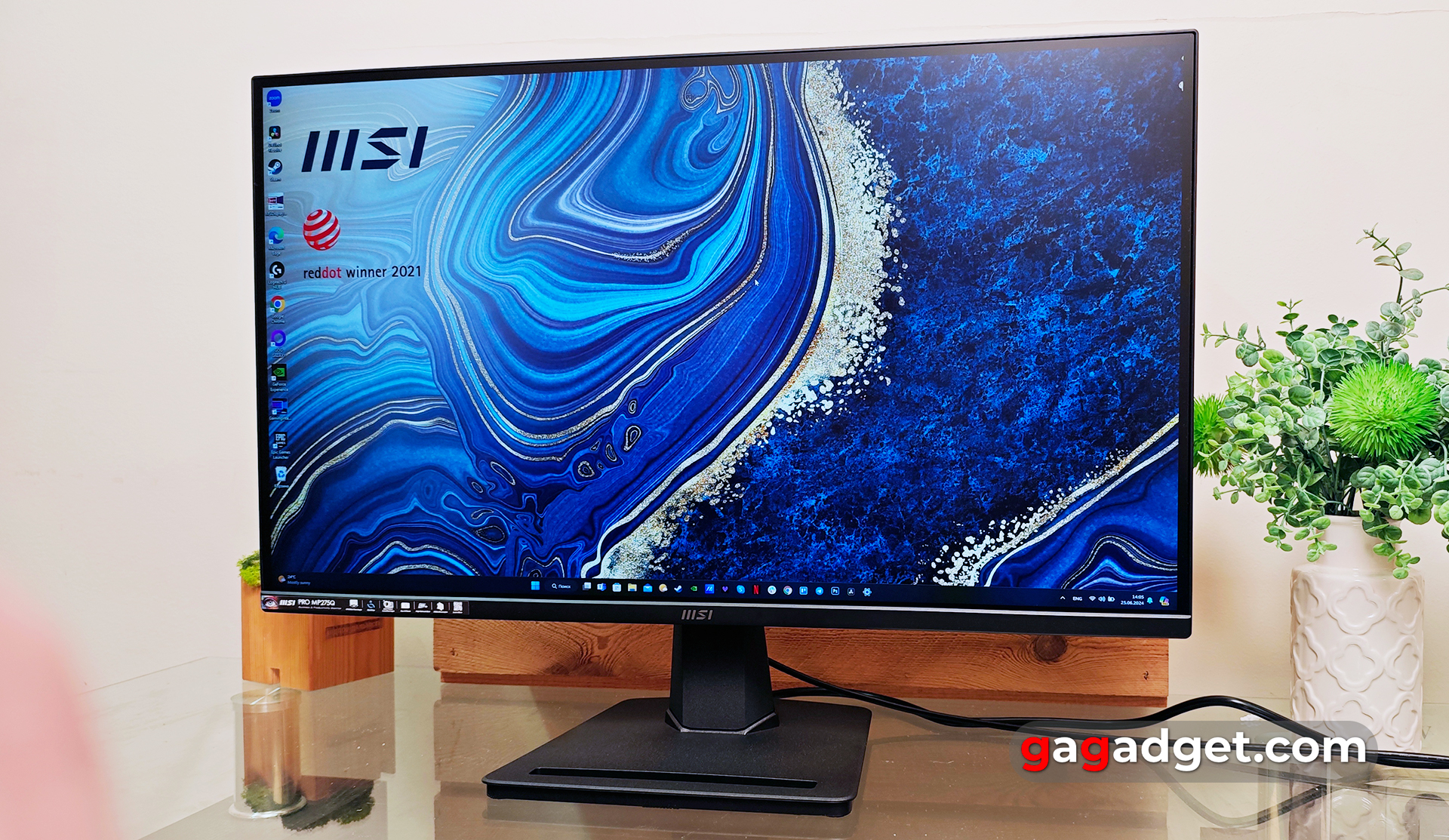 Огляд MSI PRO MP275Q Огляд MSI PRO MP275Q