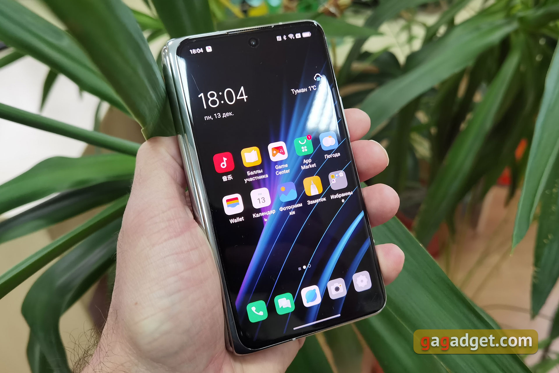 Avis OPPO Find N : flip-phone pliable avec écran non pliable-8 Avis OPPO Find N : flip-phone pliable avec écran non pliable-8