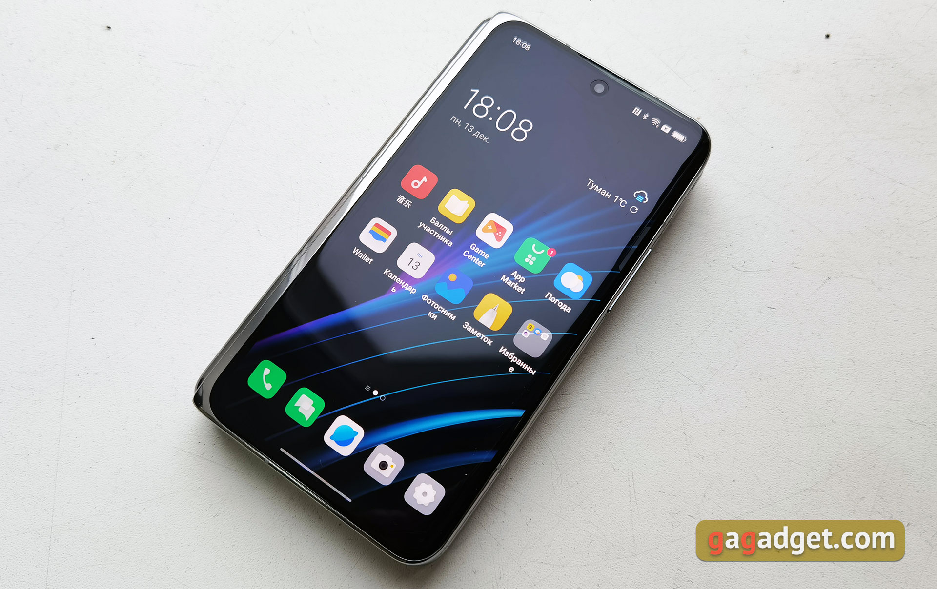 Avis OPPO Find N : flip-phone pliable avec écran non pliable-90 Avis OPPO Find N : flip-phone pliable avec écran non pliable-90