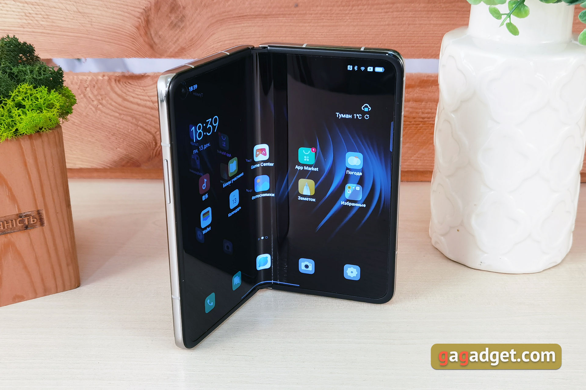 Avis OPPO Find N : flip-phone pliable avec écran non pliable-177 Avis OPPO Find N : flip-phone pliable avec écran non pliable-177