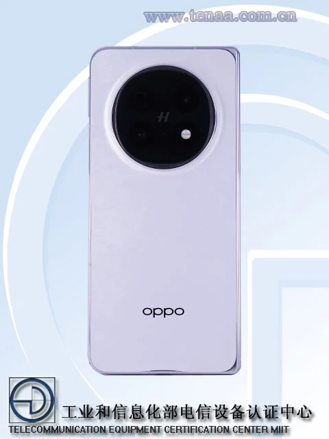 Oppo Find N5 TENAA image 2 Oppo Find N5 TENAA image 2