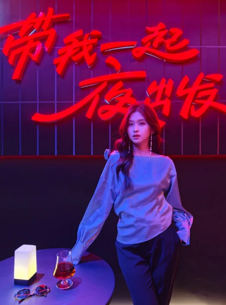 Comparaison des photos de l'Oppo Find X8 Ultra et de l'iPhone 16 Pro Max, cadre 2 Comparaison des photos de l'Oppo Find X8 Ultra et de l'iPhone 16 Pro Max, cadre 2