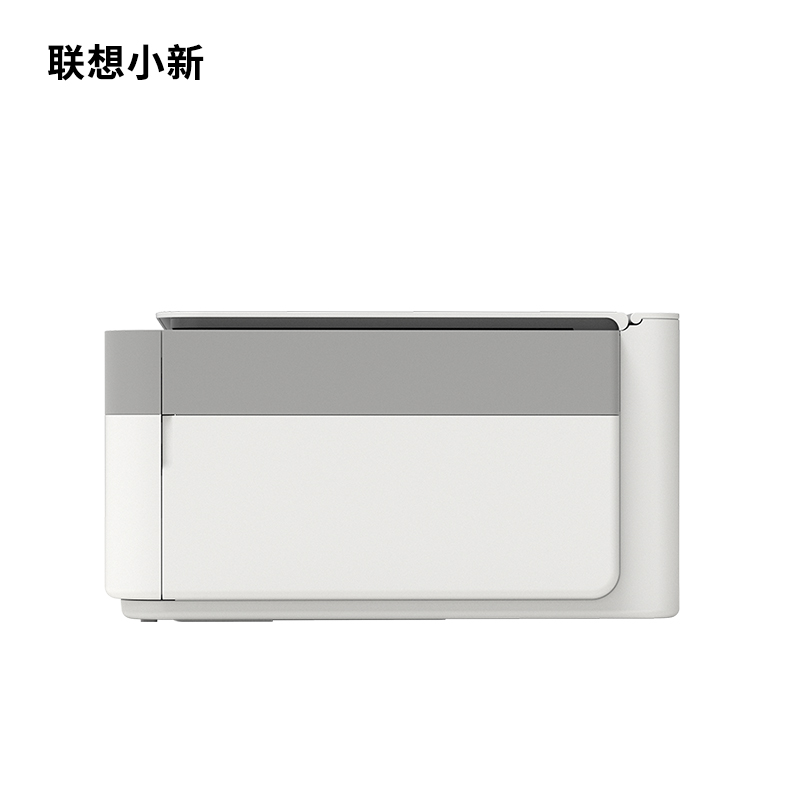 Fonctionnalité de l'imprimante Xiaoxin Whale