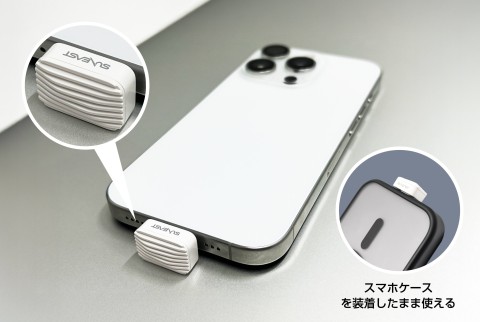 Clé USB compacte Suneast Clé USB compacte Suneast