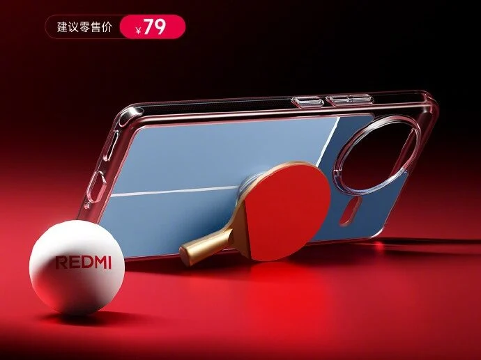 Etui pour REDMI K80 Boîtier du REDMI K80. Illustration : Xiaomi
