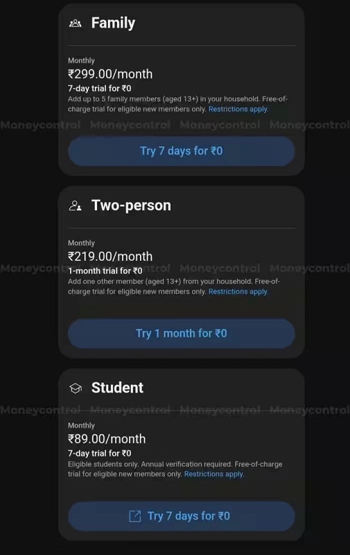 Capture d'écran des tarifs de YouTube Premium