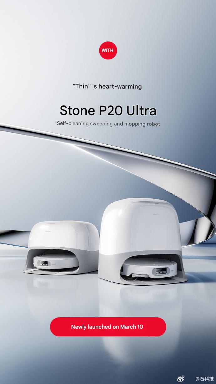 Annonce du nouvel aspirateur robot Roborock P20 Ultra