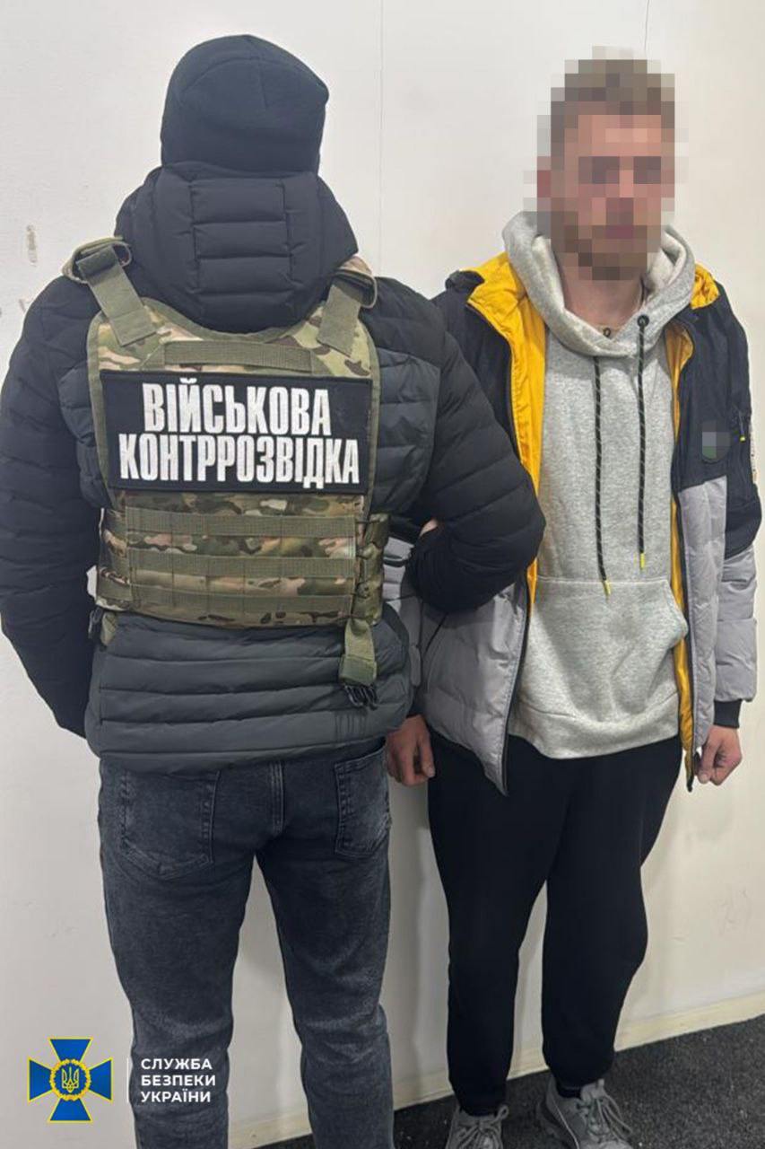 Agents russes détenus Agents russes détenus