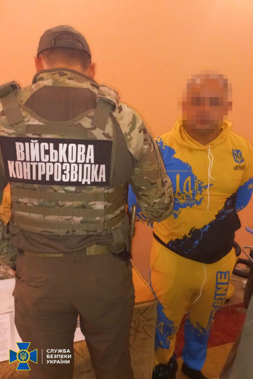 Opération du SBU contre les espions russes Opération du SBU contre les espions russes