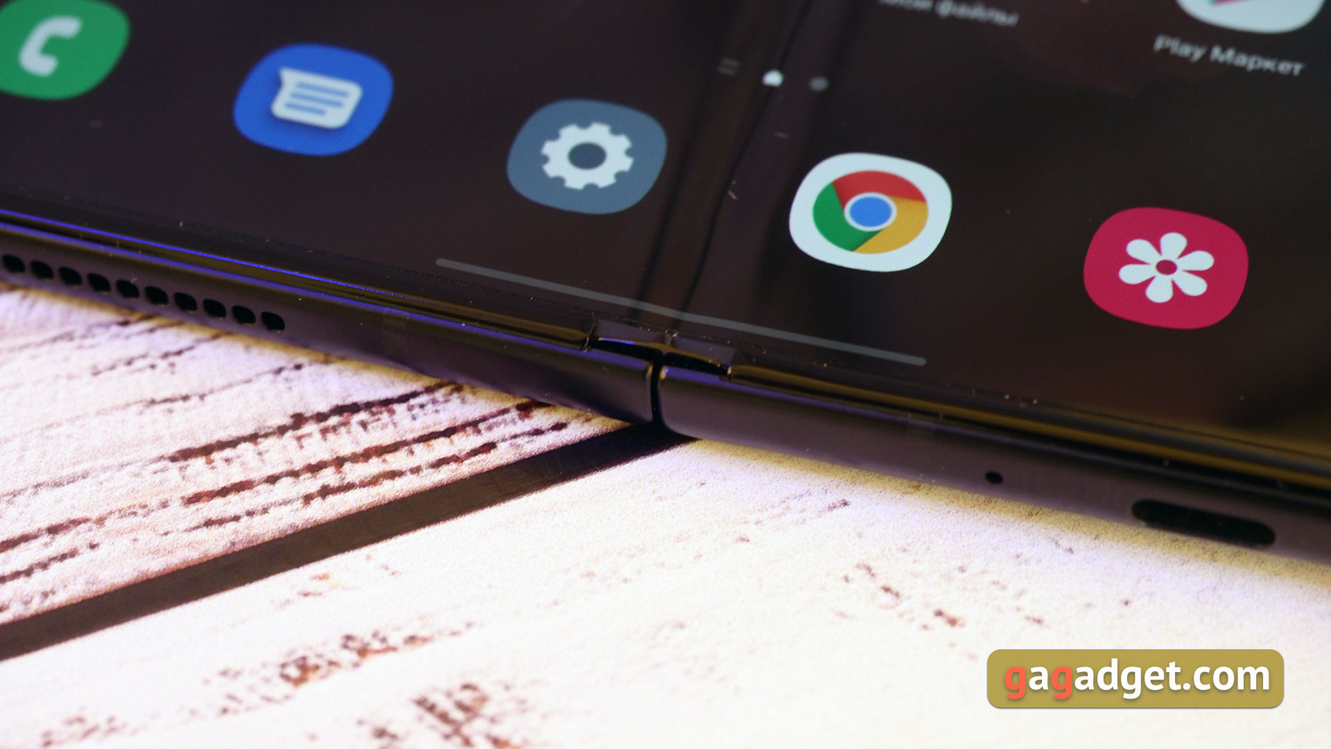 Samsung Galaxy Z Fold3 : le smartphone pour ceux qui ont tout-7 Samsung Galaxy Z Fold3 : le smartphone pour ceux qui ont tout-7