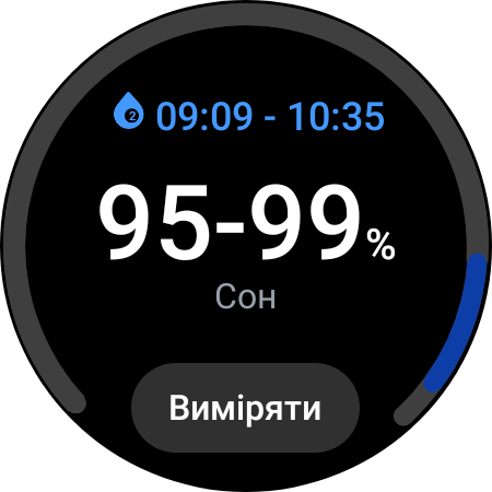 Examen de la Samsung Galaxy Watch5 Pro et de la Watch5 : plus d'autonomie, moins de lunette physique-36 Examen de la Samsung Galaxy Watch5 Pro et de la Watch5 : plus d'autonomie, moins de lunette physique-36