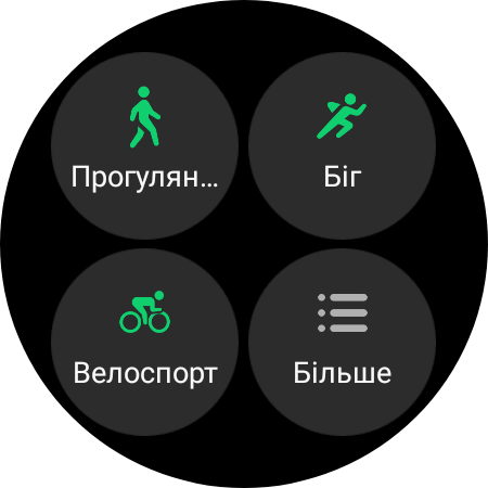 Examen de la Samsung Galaxy Watch5 Pro et de la Watch5 : plus d'autonomie, moins de lunette physique-39 Examen de la Samsung Galaxy Watch5 Pro et de la Watch5 : plus d'autonomie, moins de lunette physique-39