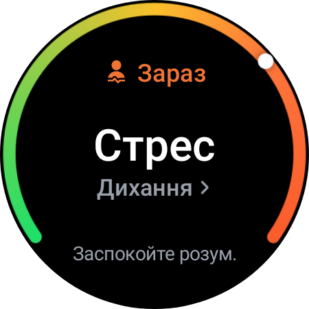 Examen de la Samsung Galaxy Watch5 Pro et de la Watch5 : plus d'autonomie, moins de lunette physique-43 Examen de la Samsung Galaxy Watch5 Pro et de la Watch5 : plus d'autonomie, moins de lunette physique-43