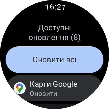 Examen de la Samsung Galaxy Watch5 Pro et de la Watch5 : plus d'autonomie, moins de lunette physique-72 Examen de la Samsung Galaxy Watch5 Pro et de la Watch5 : plus d'autonomie, moins de lunette physique-72