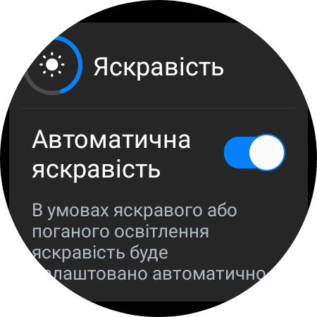 Examen de la Samsung Galaxy Watch5 Pro et de la Watch5 : plus d'autonomie, moins de lunette physique-84 Examen de la Samsung Galaxy Watch5 Pro et de la Watch5 : plus d'autonomie, moins de lunette physique-84