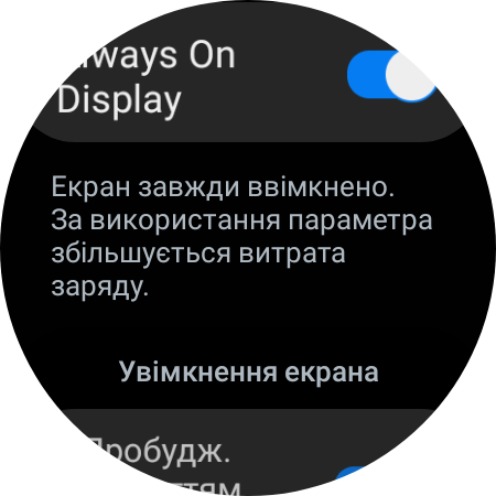 Examen de la Samsung Galaxy Watch5 Pro et de la Watch5 : plus d'autonomie, moins de lunette physique-85 Examen de la Samsung Galaxy Watch5 Pro et de la Watch5 : plus d'autonomie, moins de lunette physique-85