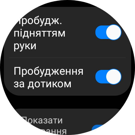 Examen de la Samsung Galaxy Watch5 Pro et de la Watch5 : plus d'autonomie, moins de lunette physique-86 Examen de la Samsung Galaxy Watch5 Pro et de la Watch5 : plus d'autonomie, moins de lunette physique-86