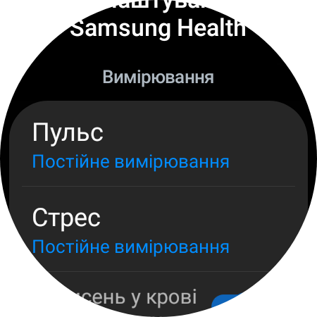 Examen de la Samsung Galaxy Watch5 Pro et de la Watch5 : plus d'autonomie, moins de lunette physique-87 Examen de la Samsung Galaxy Watch5 Pro et de la Watch5 : plus d'autonomie, moins de lunette physique-87