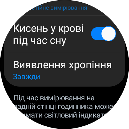 Examen de la Samsung Galaxy Watch5 Pro et de la Watch5 : plus d'autonomie, moins de lunette physique-88 Examen de la Samsung Galaxy Watch5 Pro et de la Watch5 : plus d'autonomie, moins de lunette physique-88