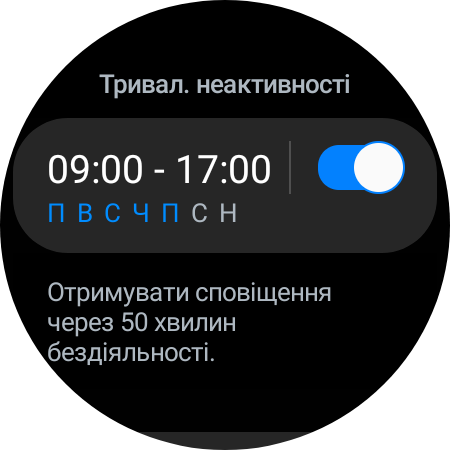 Examen de la Samsung Galaxy Watch5 Pro et de la Watch5 : plus d'autonomie, moins de lunette physique-90 Examen de la Samsung Galaxy Watch5 Pro et de la Watch5 : plus d'autonomie, moins de lunette physique-90