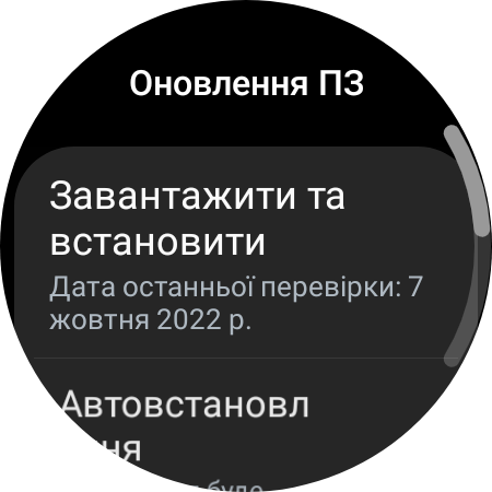 Examen de la Samsung Galaxy Watch5 Pro et de la Watch5 : plus d'autonomie, moins de lunette physique-97 Examen de la Samsung Galaxy Watch5 Pro et de la Watch5 : plus d'autonomie, moins de lunette physique-97
