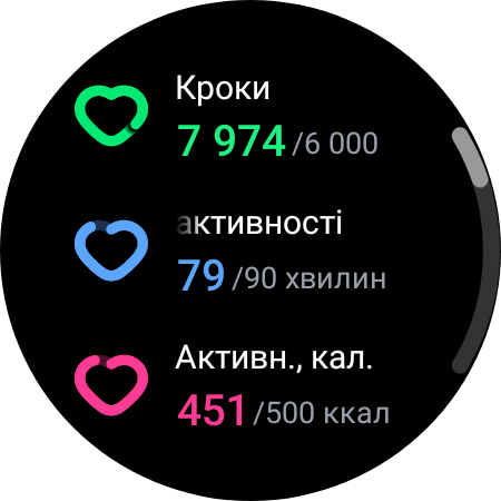 Examen de la Samsung Galaxy Watch5 Pro et de la Watch5 : plus d'autonomie, moins de lunette physique-116 Examen de la Samsung Galaxy Watch5 Pro et de la Watch5 : plus d'autonomie, moins de lunette physique-116