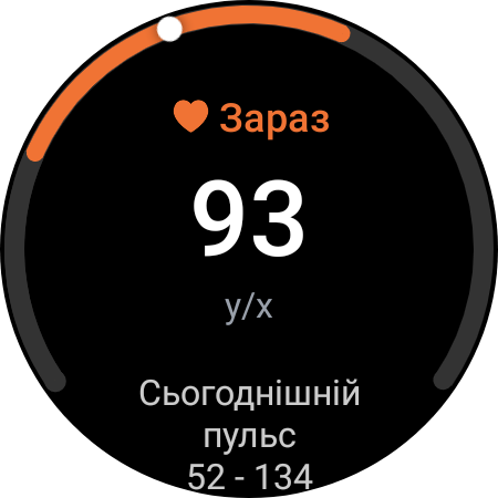 Examen de la Samsung Galaxy Watch5 Pro et de la Watch5 : plus d'autonomie, moins de lunette physique-119 Examen de la Samsung Galaxy Watch5 Pro et de la Watch5 : plus d'autonomie, moins de lunette physique-119