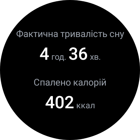 Examen de la Samsung Galaxy Watch5 Pro et de la Watch5 : plus d'autonomie, moins de lunette physique-123 Examen de la Samsung Galaxy Watch5 Pro et de la Watch5 : plus d'autonomie, moins de lunette physique-123
