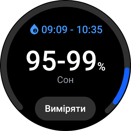 Examen de la Samsung Galaxy Watch5 Pro et de la Watch5 : plus d'autonomie, moins de lunette physique-125 Examen de la Samsung Galaxy Watch5 Pro et de la Watch5 : plus d'autonomie, moins de lunette physique-125