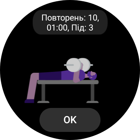 Examen de la Samsung Galaxy Watch5 Pro et de la Watch5 : plus d'autonomie, moins de lunette physique-130 Examen de la Samsung Galaxy Watch5 Pro et de la Watch5 : plus d'autonomie, moins de lunette physique-130