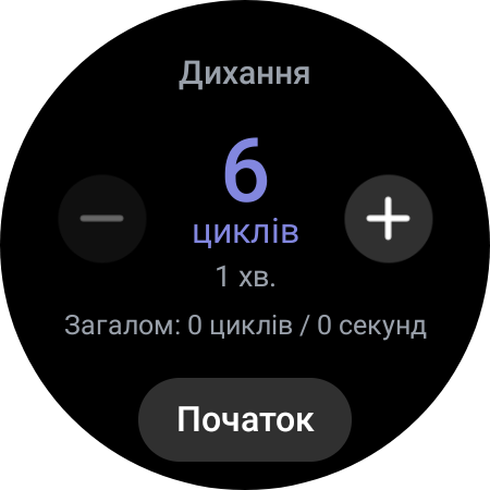 Examen de la Samsung Galaxy Watch5 Pro et de la Watch5 : plus d'autonomie, moins de lunette physique-133 Examen de la Samsung Galaxy Watch5 Pro et de la Watch5 : plus d'autonomie, moins de lunette physique-133