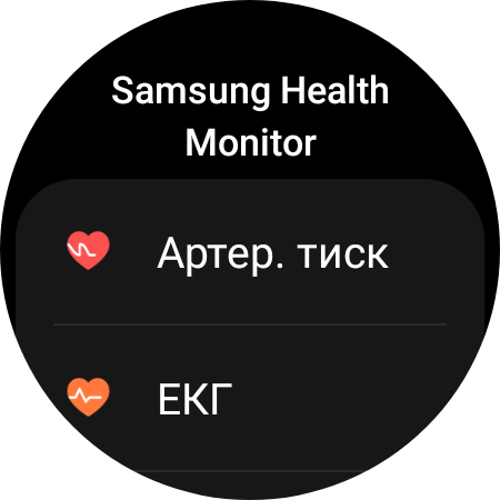 Examen de la Samsung Galaxy Watch5 Pro et de la Watch5 : plus d'autonomie, moins de lunette physique-207 Examen de la Samsung Galaxy Watch5 Pro et de la Watch5 : plus d'autonomie, moins de lunette physique-207