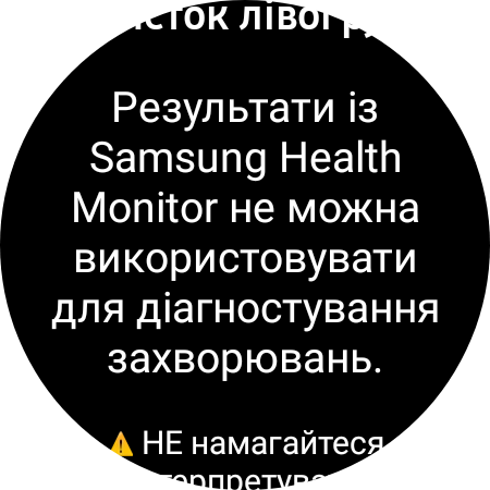 Examen de la Samsung Galaxy Watch5 Pro et de la Watch5 : plus d'autonomie, moins de lunette physique-209 Examen de la Samsung Galaxy Watch5 Pro et de la Watch5 : plus d'autonomie, moins de lunette physique-209