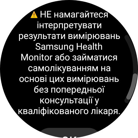 Examen de la Samsung Galaxy Watch5 Pro et de la Watch5 : plus d'autonomie, moins de lunette physique-210 Examen de la Samsung Galaxy Watch5 Pro et de la Watch5 : plus d'autonomie, moins de lunette physique-210