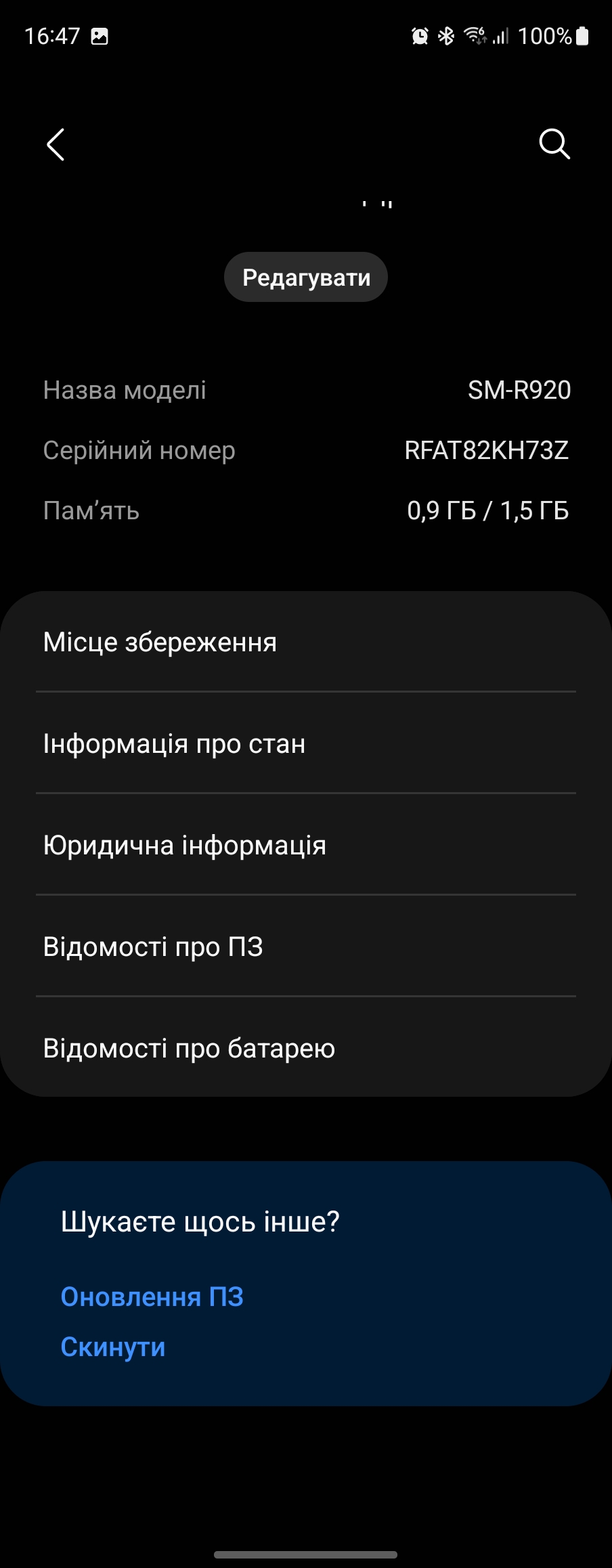 Examen de la Samsung Galaxy Watch5 Pro et de la Watch5 : plus d'autonomie, moins de lunette physique-168 Examen de la Samsung Galaxy Watch5 Pro et de la Watch5 : plus d'autonomie, moins de lunette physique-168