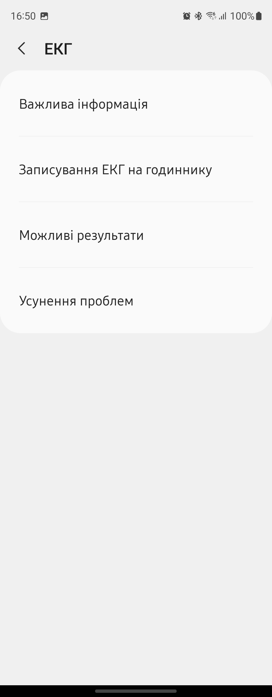 Examen de la Samsung Galaxy Watch5 Pro et de la Watch5 : plus d'autonomie, moins de lunette physique-230 Examen de la Samsung Galaxy Watch5 Pro et de la Watch5 : plus d'autonomie, moins de lunette physique-230