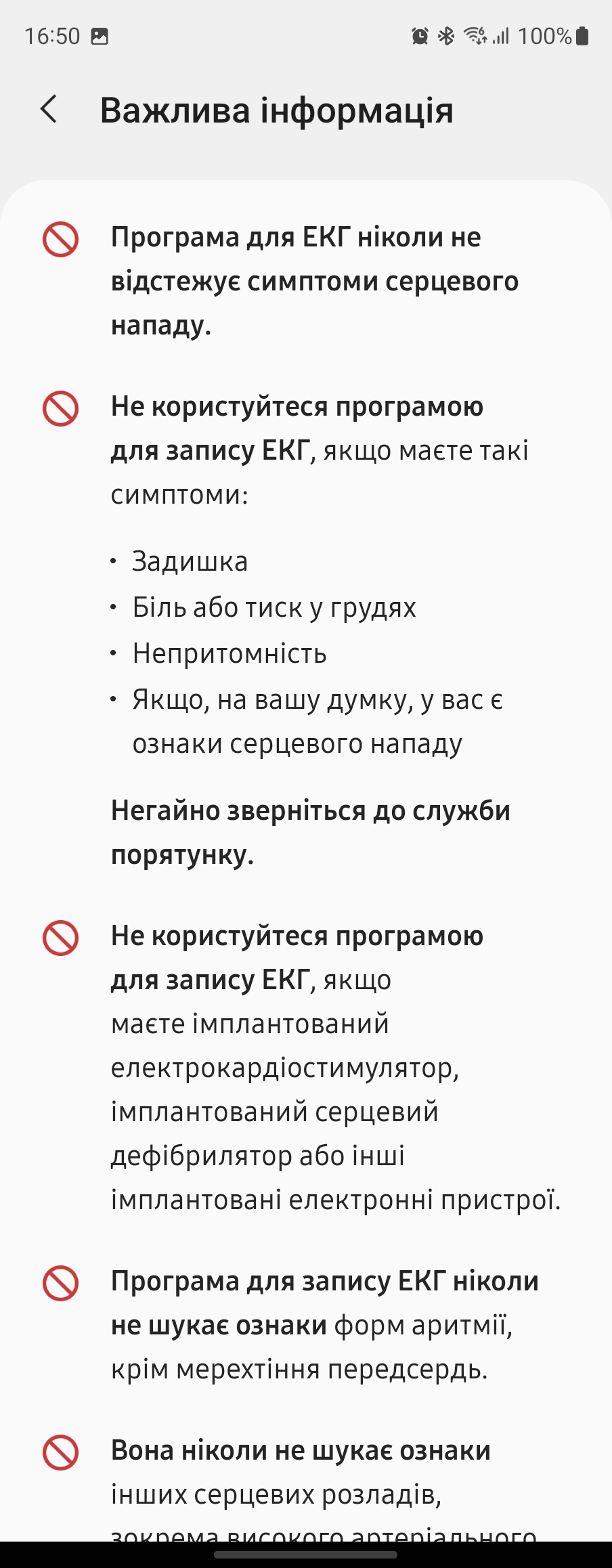 Examen de la Samsung Galaxy Watch5 Pro et de la Watch5 : plus d'autonomie, moins de lunette physique-231 Examen de la Samsung Galaxy Watch5 Pro et de la Watch5 : plus d'autonomie, moins de lunette physique-231