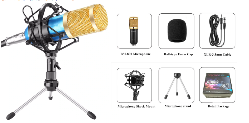 Microphone en continu microphone en continu