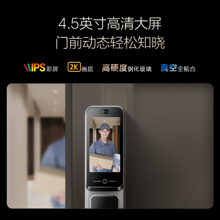 TCL K7G Max - caméra frontale TCL K7G Max - caméra frontale