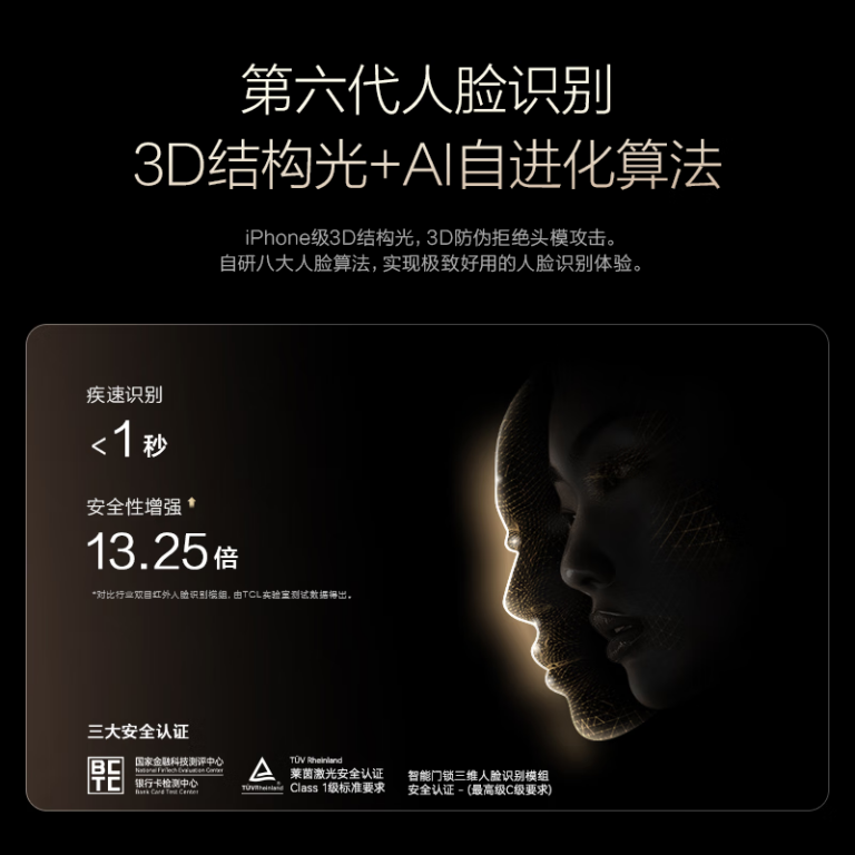 TCL K7G Max - caméra arrière TCL K7G Max - caméra arrière