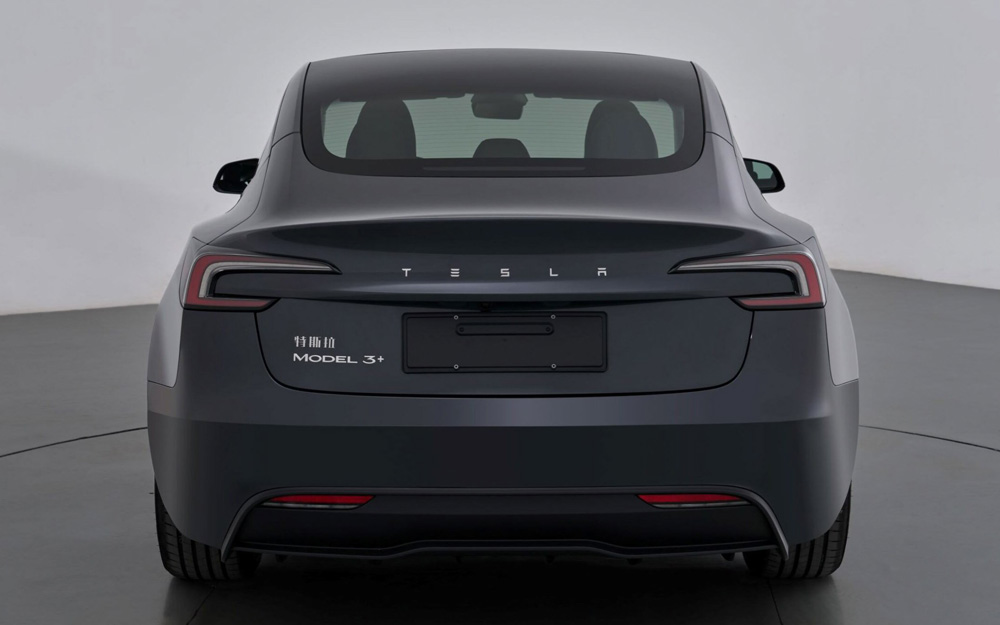 Tesla Model 3+ en Chine, illustration par MIIT Tesla Model 3+ en Chine, illustration par MIIT