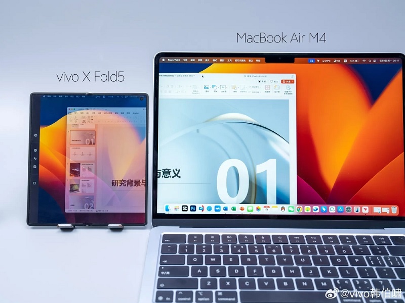 Smartphone pliable Vivo X Fold 5 Smartphone pliable Vivo X Fold 5