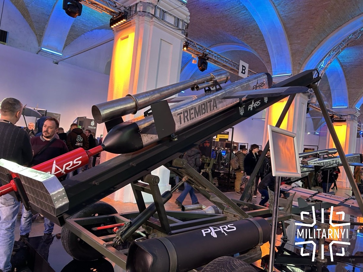 Le missile de croisière Trembita au salon de la défense Le missile de croisière Trembita au salon de la défense