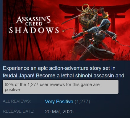 Une autre capture d'écran du jeu Assassin's Creed Shadows Une autre capture d'écran du jeu Assassin's Creed Shadows