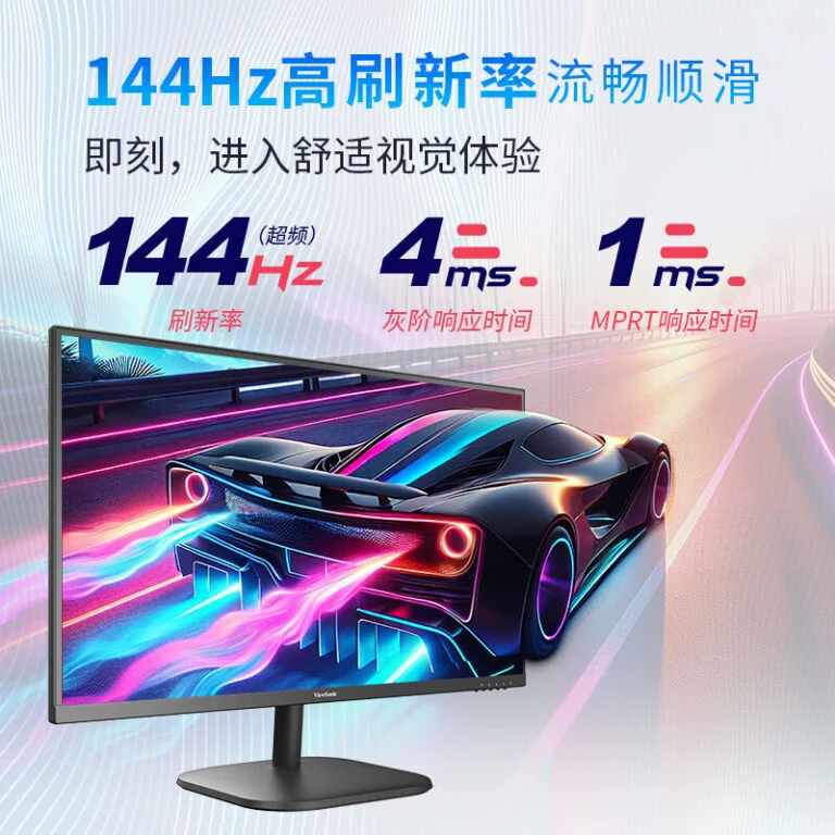 Moniteur ViewSonic VA27G25 Moniteur ViewSonic VA27G25