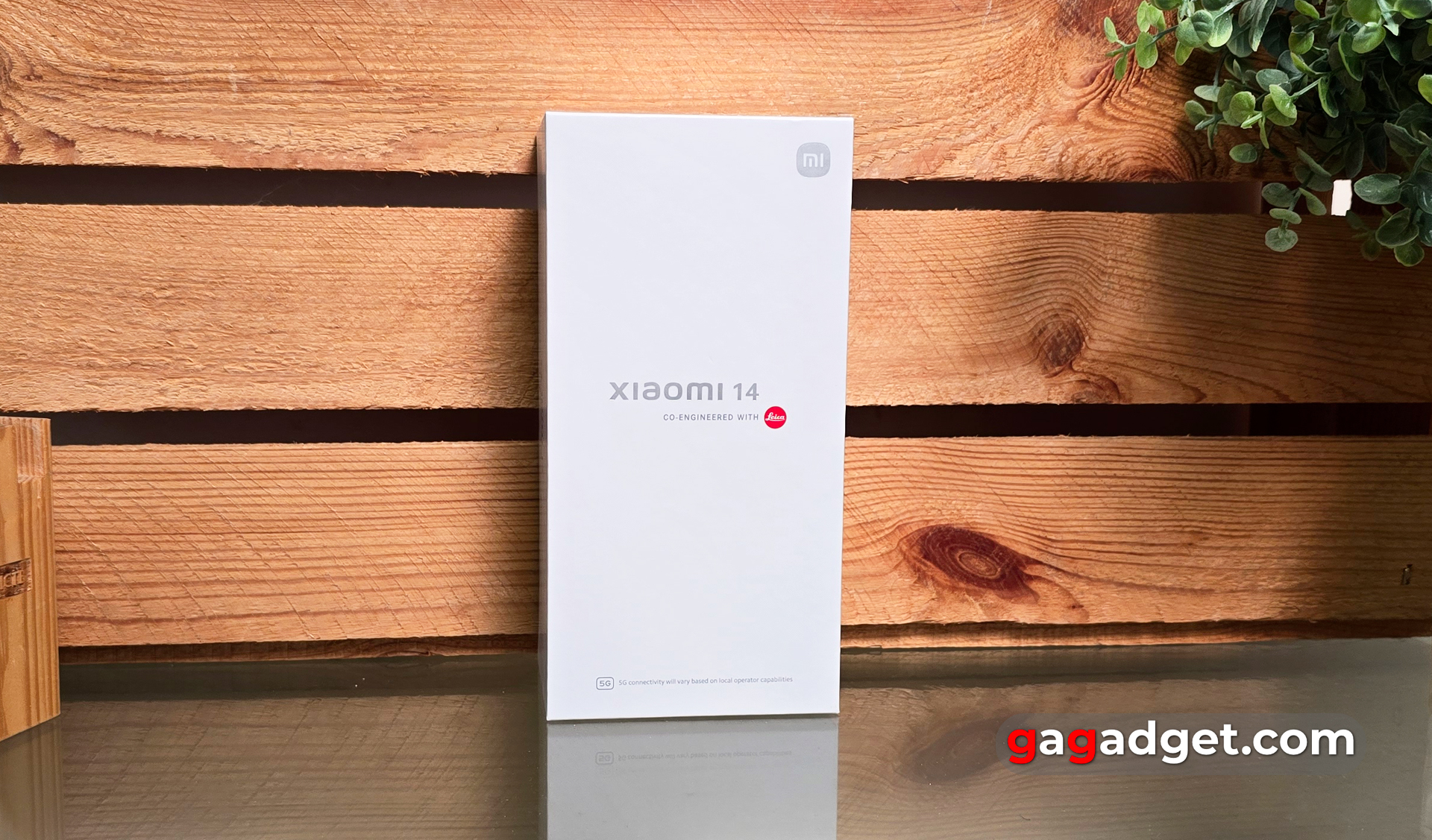 Xiaomi 14 avis