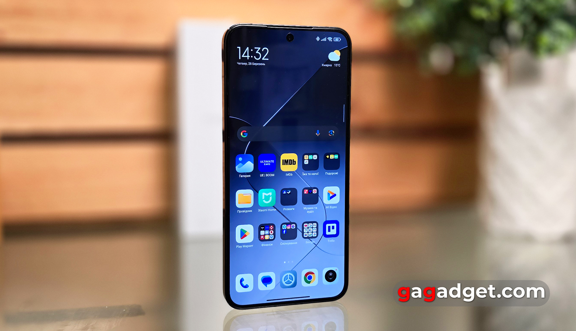 Xiaomi 14 avis