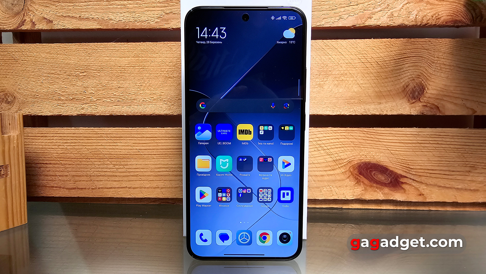 Xiaomi 14 avis