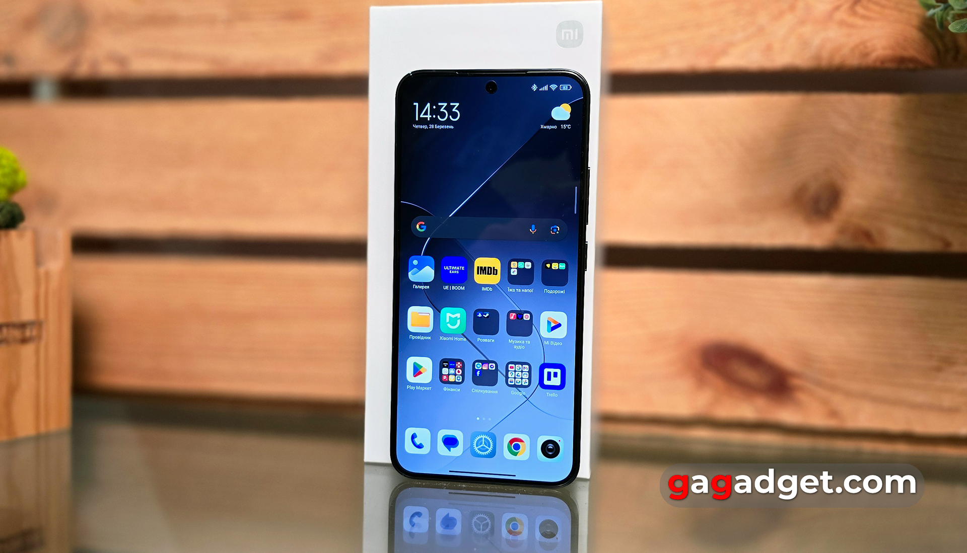 Xiaomi 14 avis