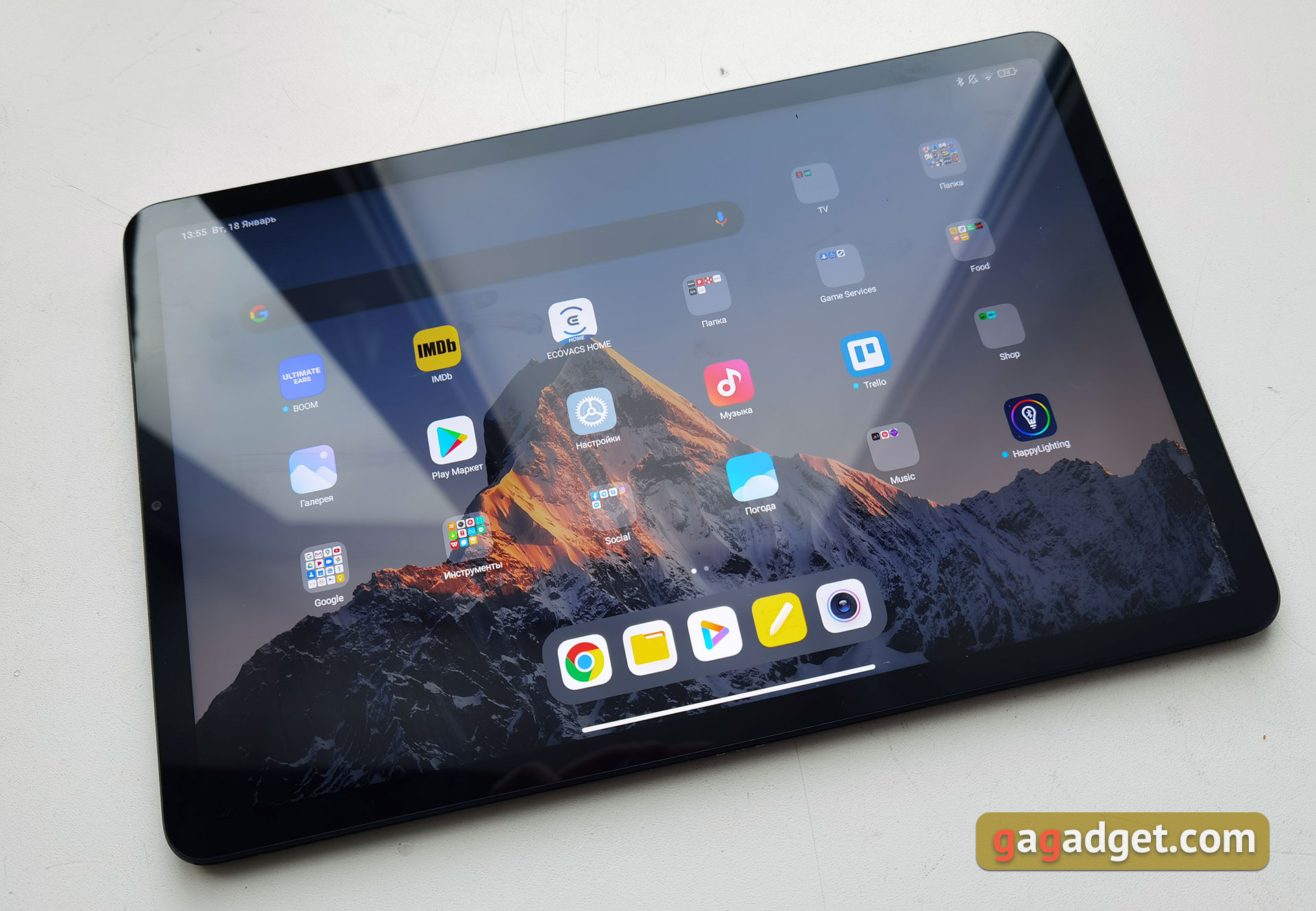 Test du Xiaomi Pad 5 : mangeur de contenu omnivore Test du Xiaomi Pad 5 : mangeur de contenu omnivore